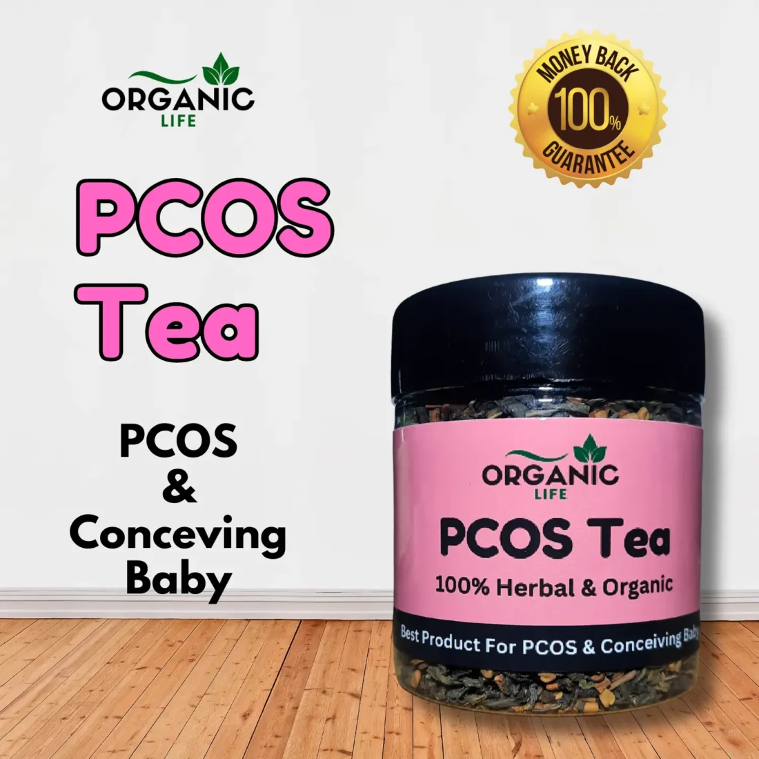 PCOS Tea for PCOS and Conceiving Baby (200g)